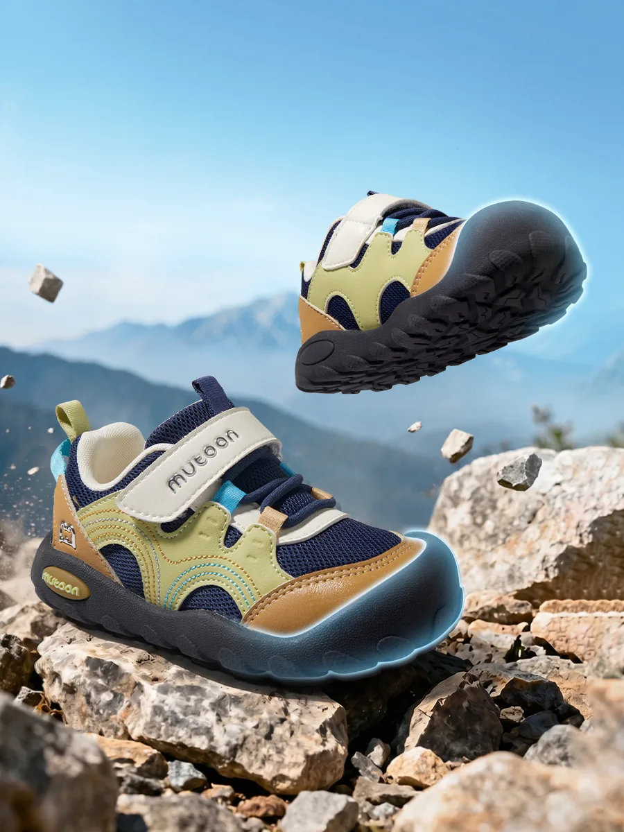 MUTOON outdoor footwear on a rocky landscape