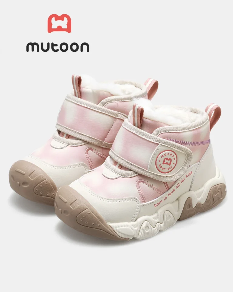 MUTOON EDM2569286 client-supplied product photograph
